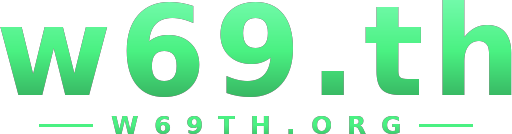 w69.th โลโก้