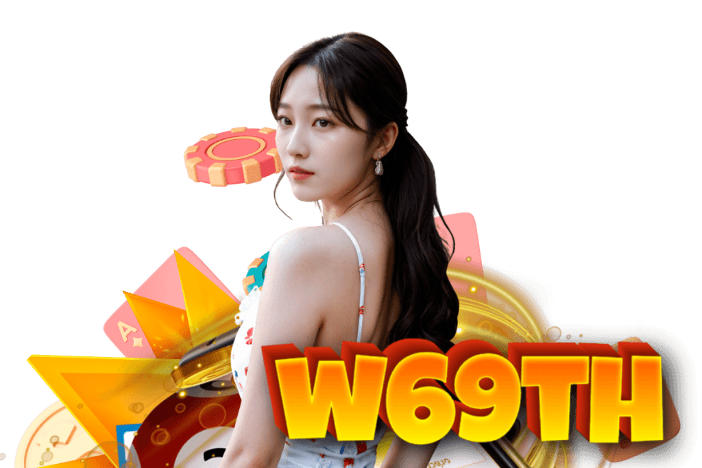 w69th ทางเข้า